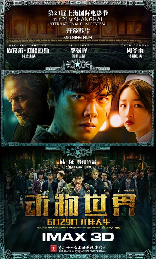 罗得岛学院文凭毕业证怎么买高仿